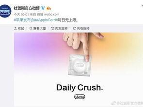 新闻热点爆料视频最新,爆料视频曝光惊人内幕 第2张 新闻热点爆料视频最新,爆料视频曝光惊人内幕 第2张