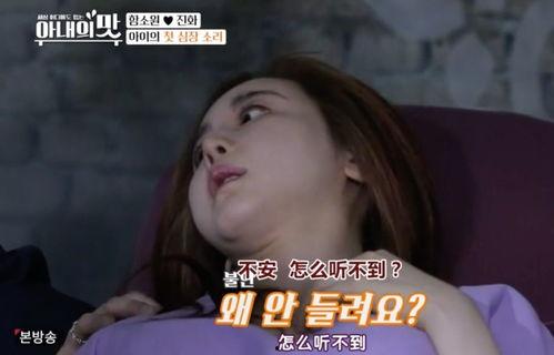 女星爆料老公和妈妈视频,老公与妈妈视频曝光，家庭伦理危机引发热议