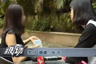 李小姐爆料周末视频播放,李小姐独家爆料,精彩瞬间不容错过 第2张 李小姐爆料周末视频播放,李小姐独家爆料,精彩瞬间不容错过 第2张