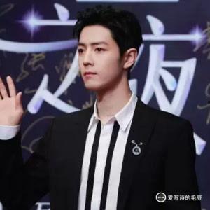 肖战路演爆料视频大全下载,精彩瞬间回顾 第2张 肖战路演爆料视频大全下载,精彩瞬间回顾 第2张